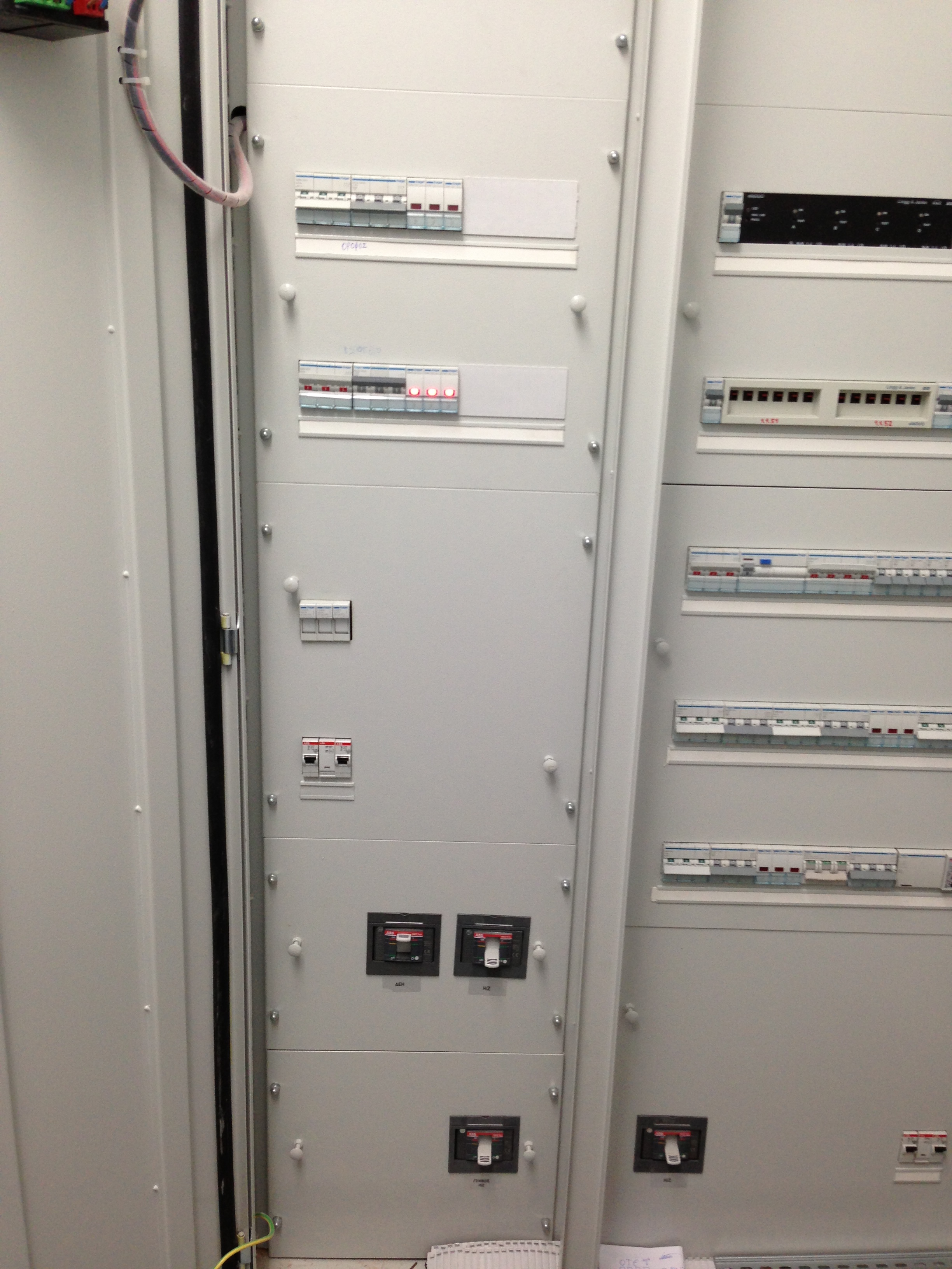 manos koinito thlefono 018.JPG